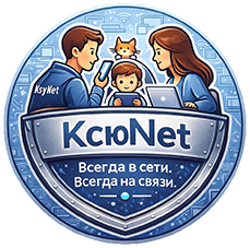 KsyNet